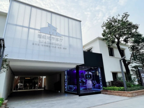 世界讀書日，超級城市客廳喊你來看書、喝咖啡