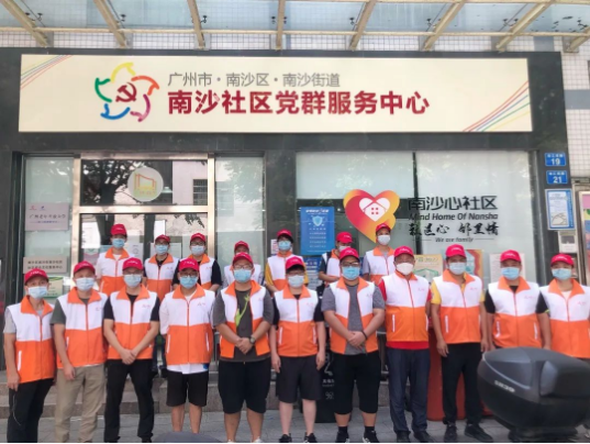 支援防疫，新仕誠(chéng)公司員工堅(jiān)守防疫工作第一線