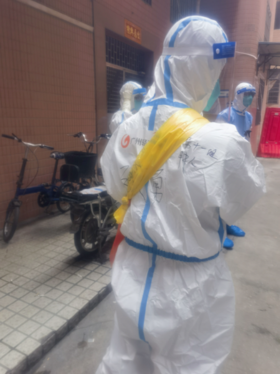 共克時艱，齊心抗疫，他們沖鋒在前