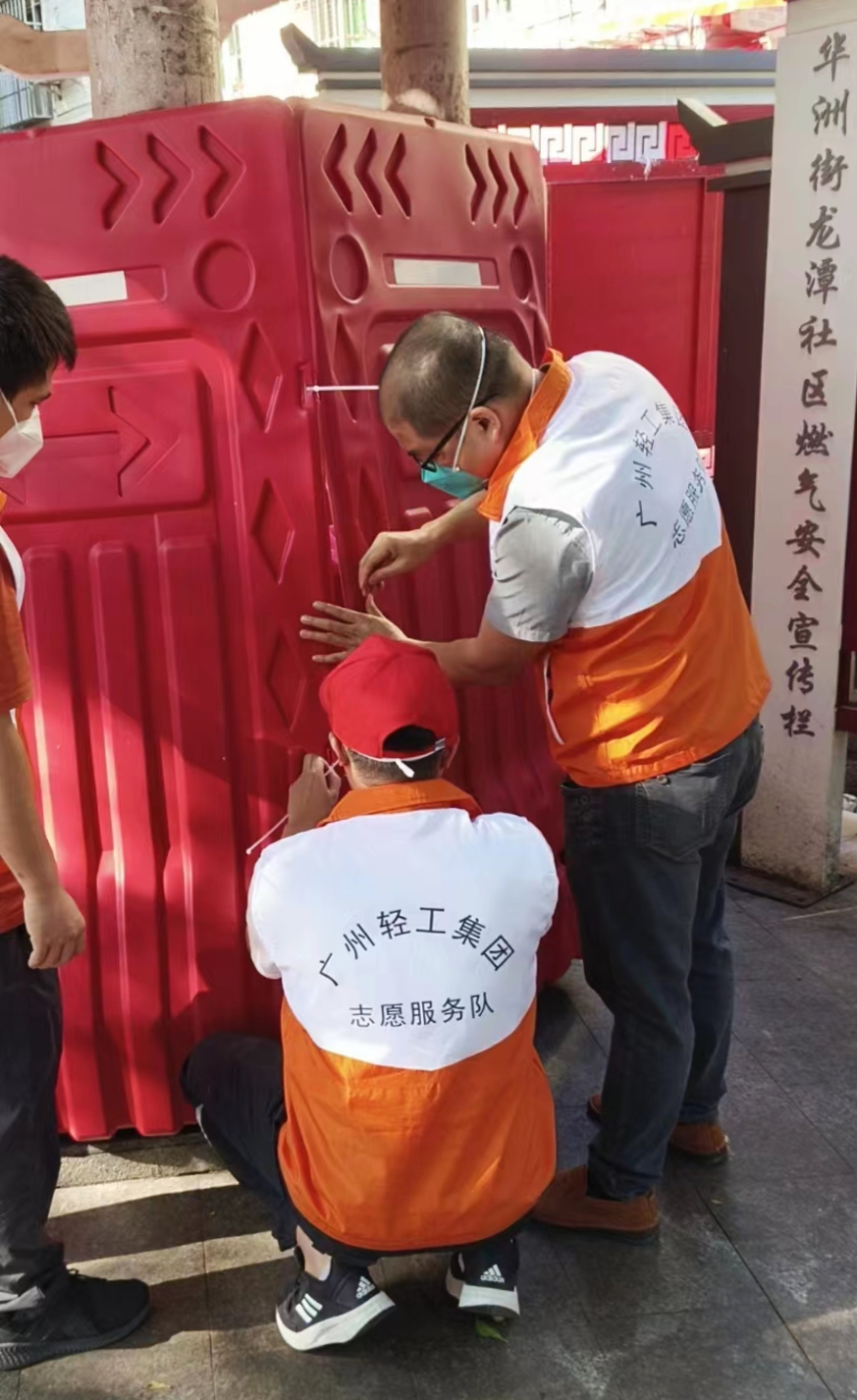 抗疫人物志｜抗擊疫情勇?lián)?，輕工先鋒奮前行（四）