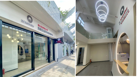 園區(qū)動態(tài) | 又一優(yōu)質(zhì)企業(yè)入駐,T.I.T智慧園迎來500強控股企業(yè)